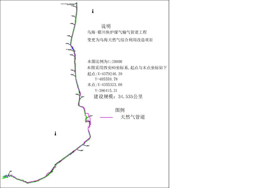 华油天然气管道路径图