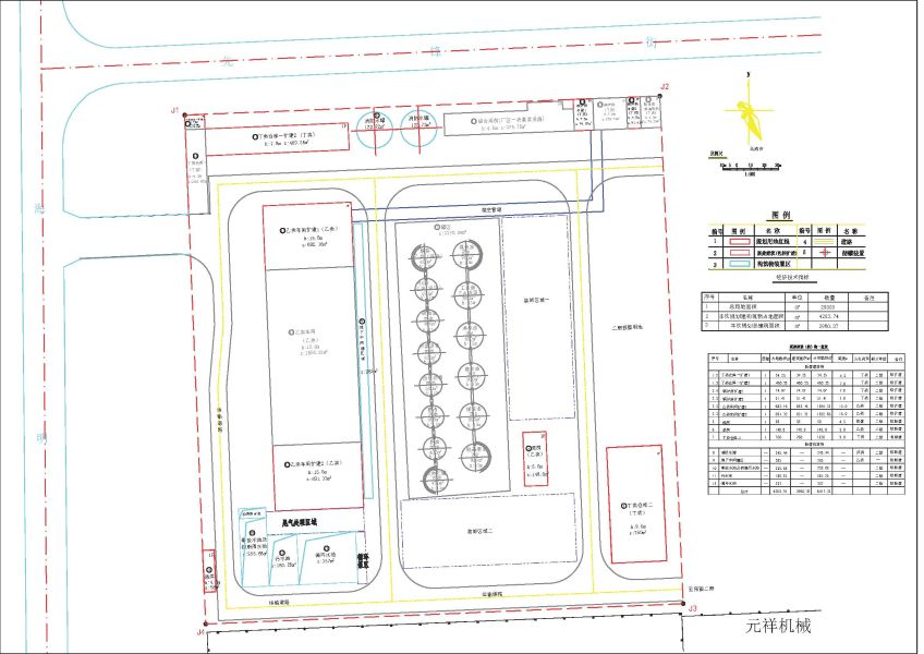 晟昊环保平面图