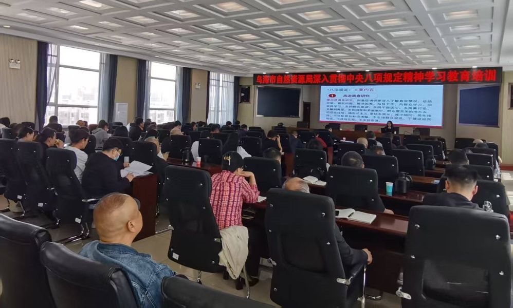 微信图片_20250425181954