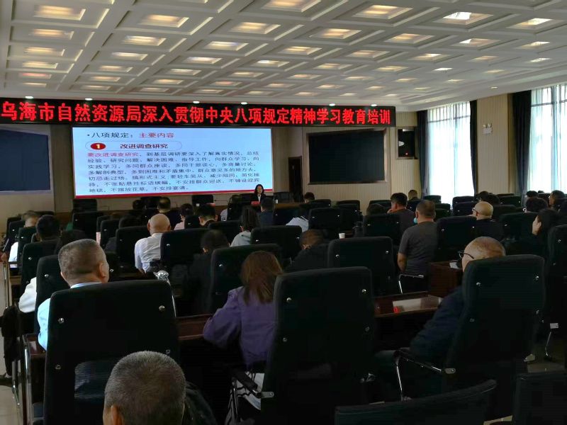 微信图片_20250425182002
