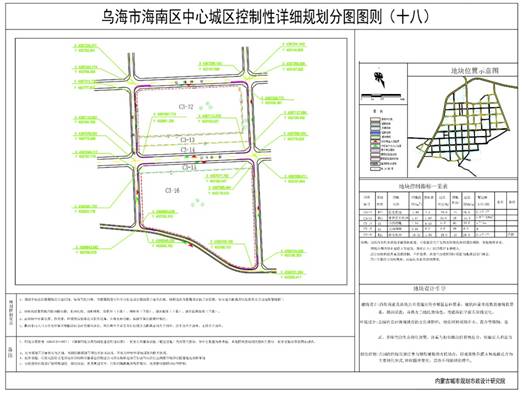 oldsrc=W020200819558406149308.jpg