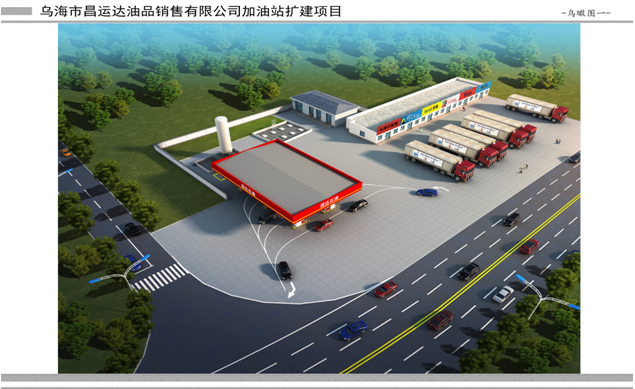 oldsrc=W020210622559438558417.png