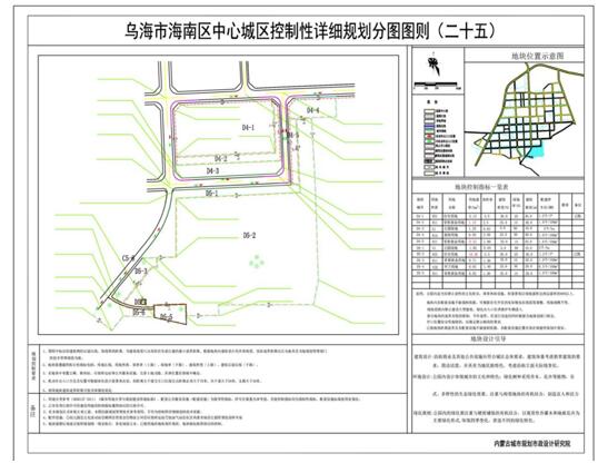 oldsrc=W020211014669037462037.jpg