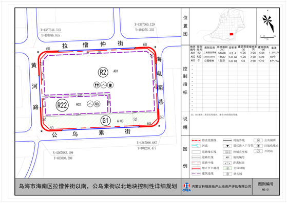 oldsrc=W020211014669037471779.png