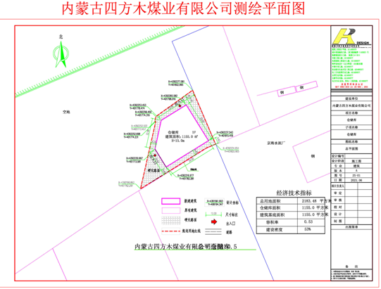 oldsrc=W020211022417627143588.png