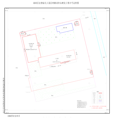 oldsrc=W020211129573653808559.png