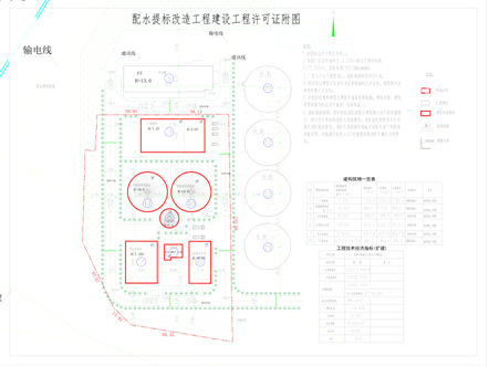 oldsrc=W020211129577649447812.png
