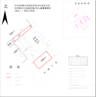 oldsrc=W020211129585512564546.png