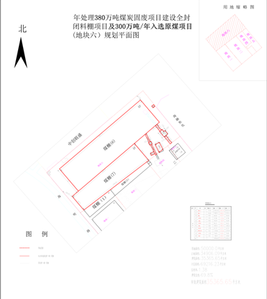 oldsrc=W020211129585512579651.png