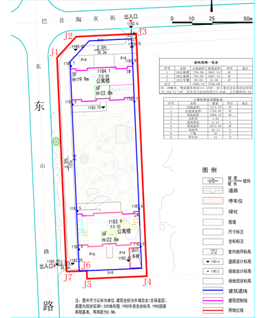 oldsrc=W020211214623797179483.png