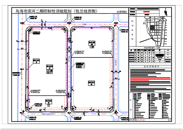 oldsrc=W020211220653201970046.png