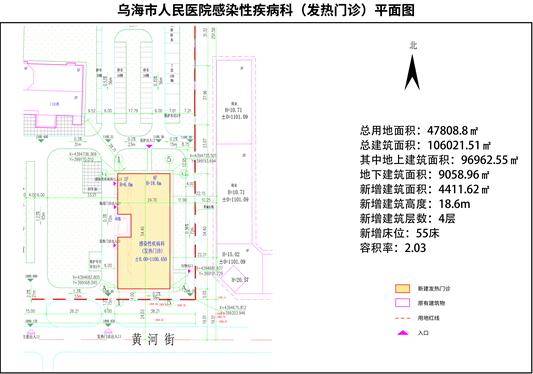oldsrc=W020220314350061312974.png