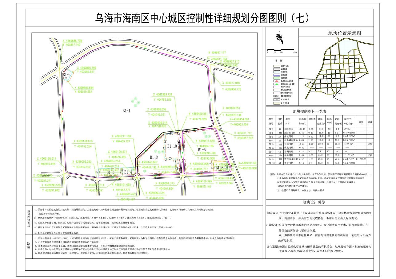 oldsrc=W020220801646619583674.jpg