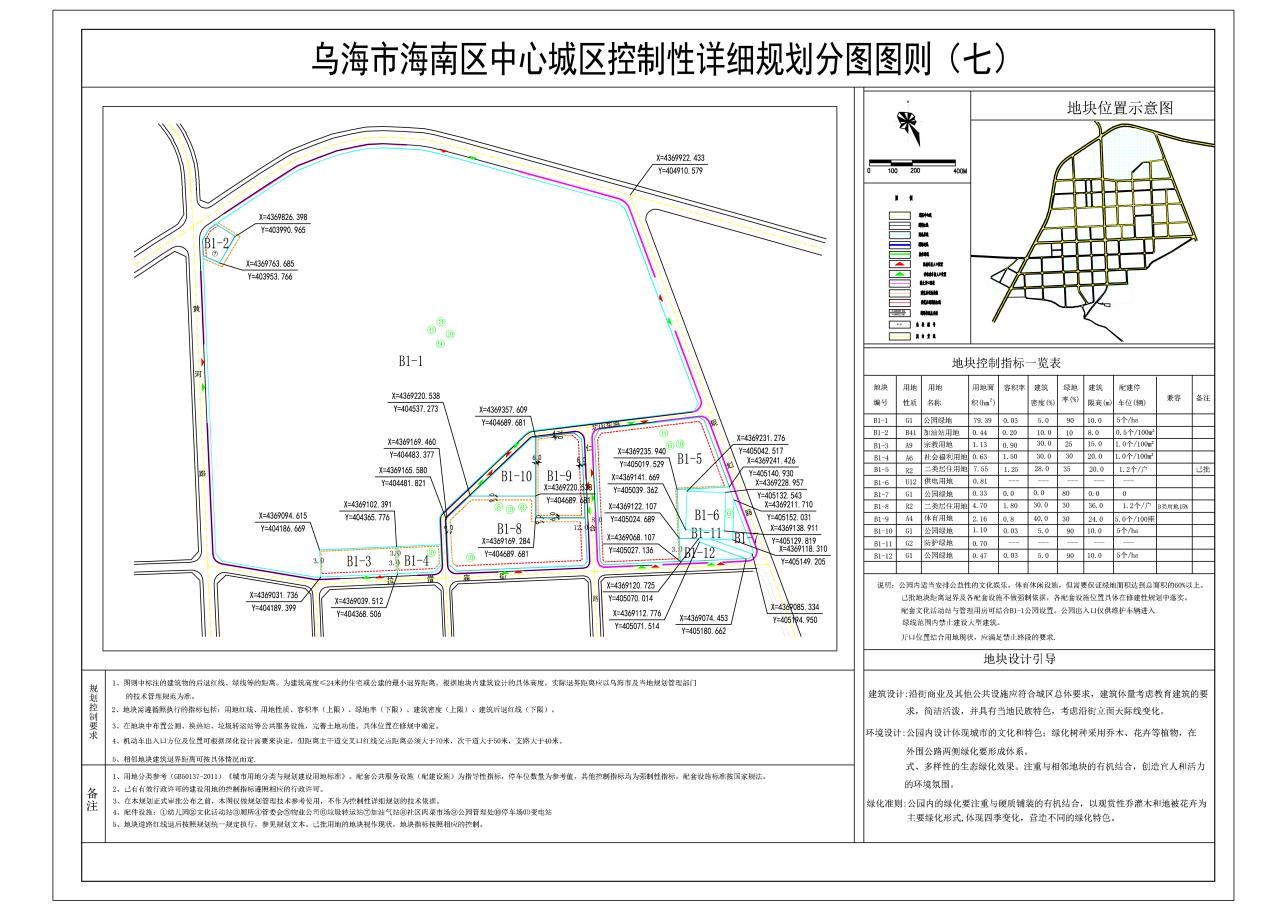 oldsrc=W020220801646619599341.jpg