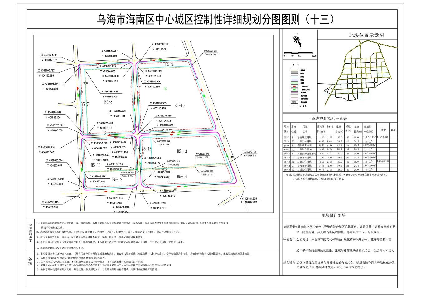 oldsrc=W020220801646619616979.jpg