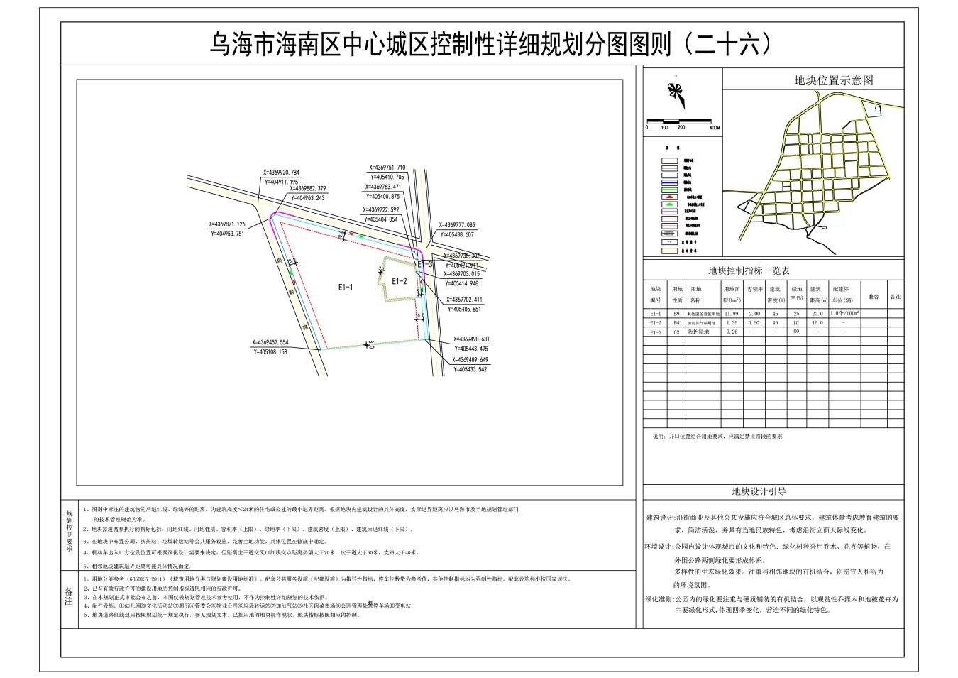 oldsrc=W020220801646619638648.jpg