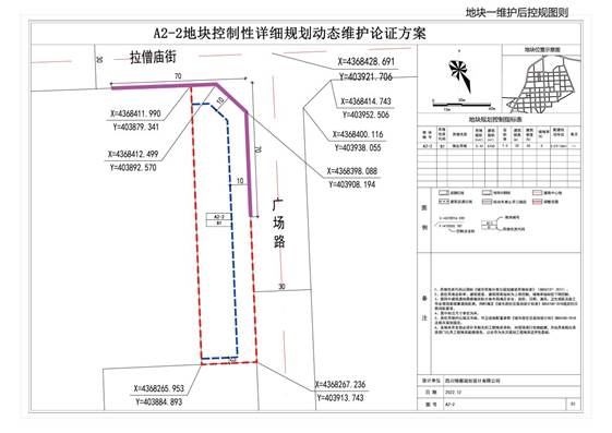 oldsrc=W020230111577593863483.jpg