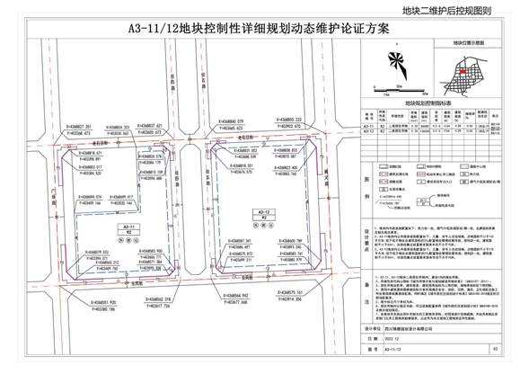 oldsrc=W020230111577593880730.jpg