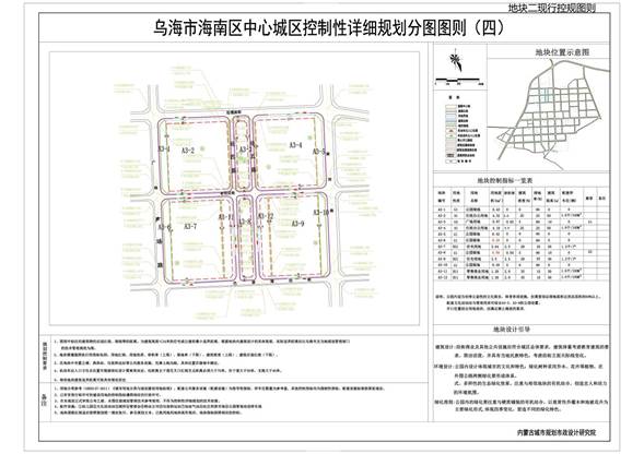 oldsrc=W020230111577593887038.jpg