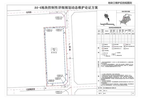 oldsrc=W020230111577593969472.jpg