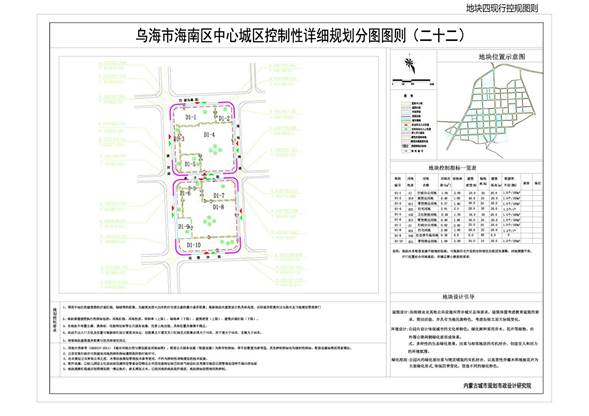 oldsrc=W020230111577594064891.jpg