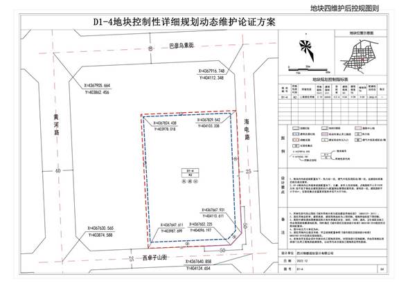 oldsrc=W020230111577594078487.jpg