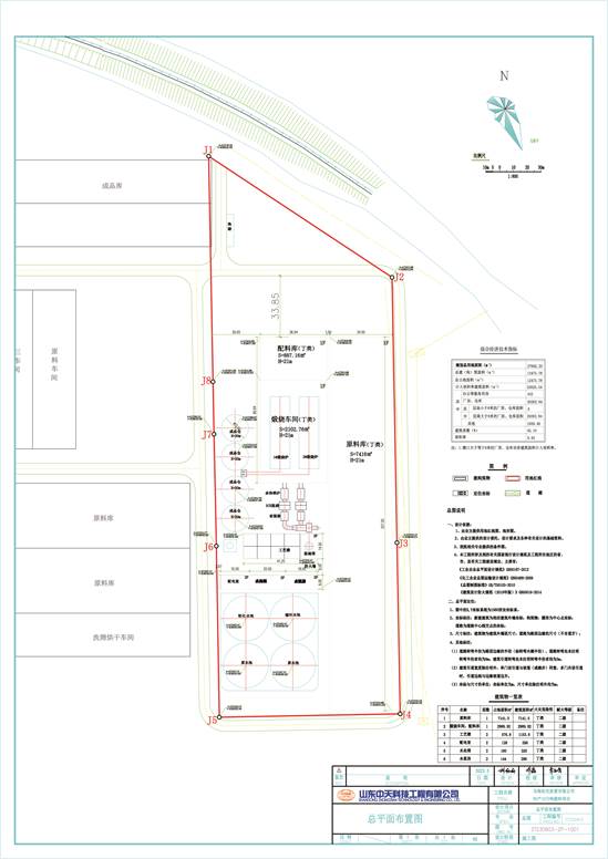 oldsrc=W020230518582827958278.jpg