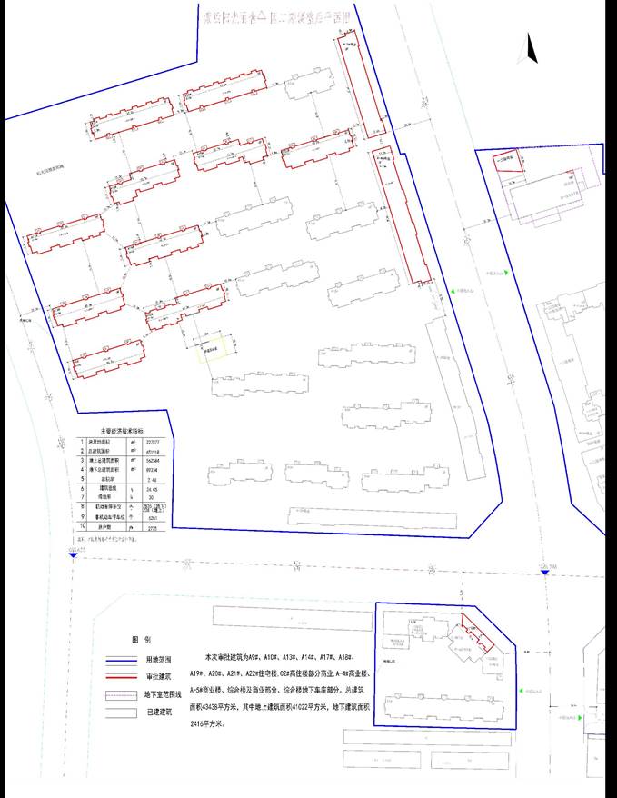 oldsrc=W020230630676180263171.jpg
