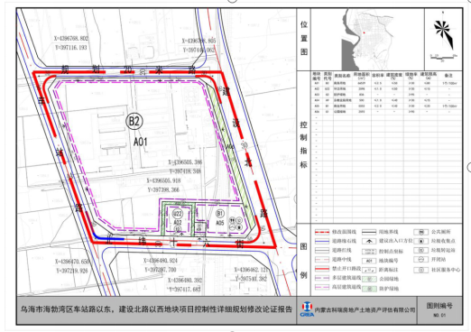 oldsrc=W020240108617922673373.png