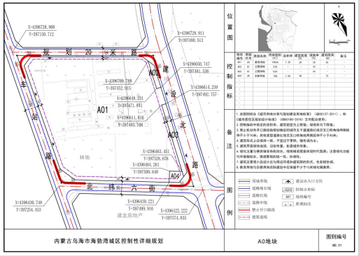 oldsrc=W020240108617922689895.png