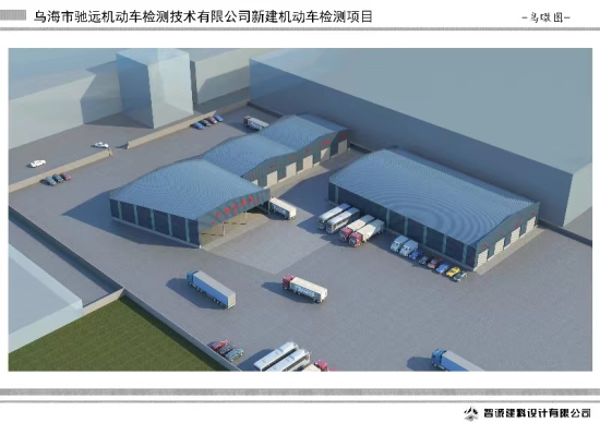 oldsrc=W020240110579408665145.jpg
