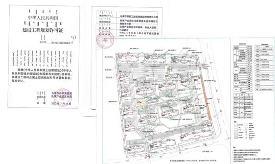 oldsrc=W020240117384971142274.jpg
