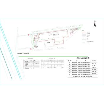oldsrc=W020240612689700536406.jpg